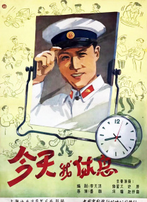 姬小满拿黄瓜c自己