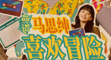 av视屏在线