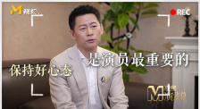 丝袜长腿美女老师与我日日激情
