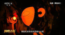 婷婷视频在线观看