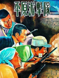 国产成a人亚洲精v品