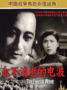 91久久偷偷做嫩草影院免费看