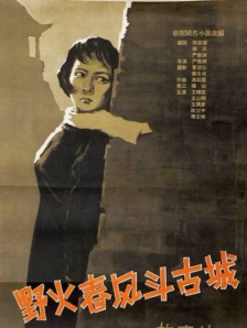 美女福利片