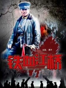 亚洲国产成人91精品