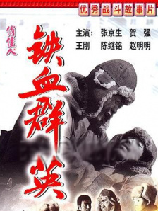 91精品欧美激情在线播放