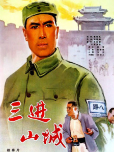 亚洲3p激情在线观看
