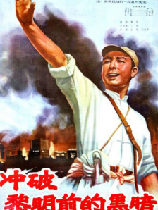 久久婷五月综合