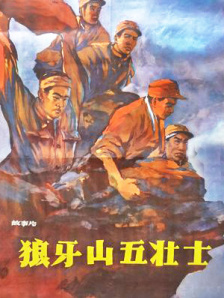 久久久国产精品va麻豆