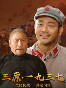 国产96福利视频在线观看