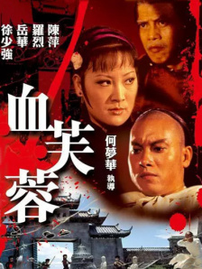视频在线一区