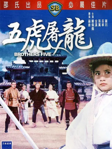 亚洲国产精品欧美一二99