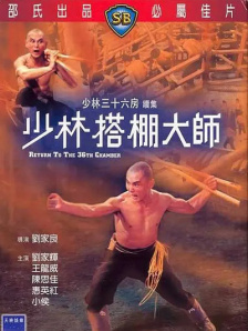 岛国搬运工www啪欧美