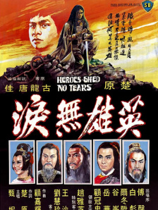 美女扒开尿道让我捅