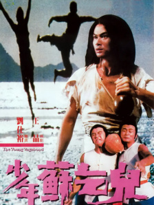 亚洲欧洲免费