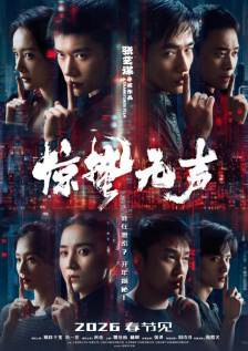 国产福利视频在线播放
