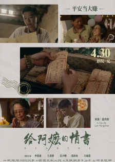 欧美日韩精品一区二区另类