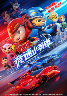 6080yy午夜不卡一二三区久久