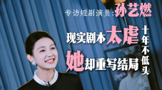 精品国产乱码久久久久久一区二区