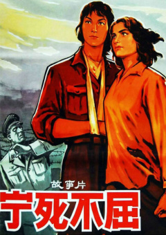 享受的性爱