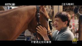 91裸体情趣内衣秀