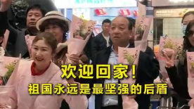美女张开尿口让男人捅
