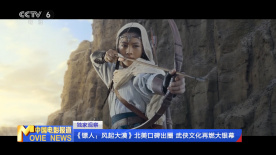 男生吃奶