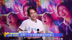 国产毛片在线看