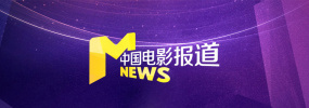 狠狠色狠狠色很很综合很久久