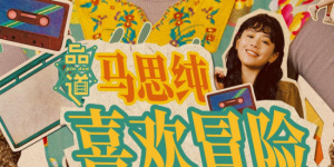 久久女人精品