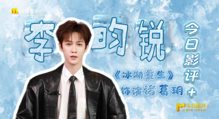 婷婷六月丁香午夜爱爱
