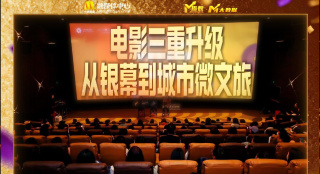 伊人色色网