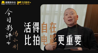铃木志穂