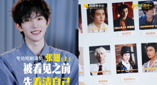 爱情岛论坛网亚洲品质