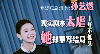 婷婷色吧