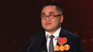 艳母 日本动漫