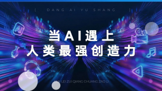 色偷偷亚洲