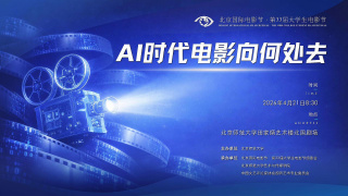午夜精品一区二区三区在线播放