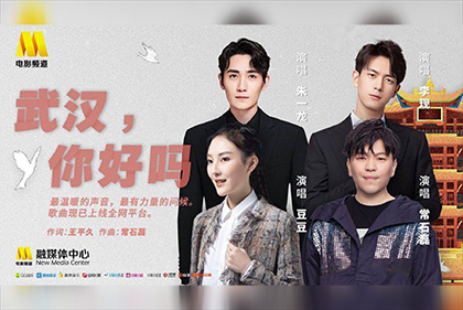 在线免费观看av电影
