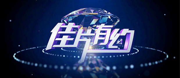 两个少妇撅着屁股做爰