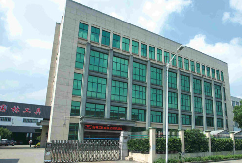 Hunan Ontop Import And Export Co., Ltd.