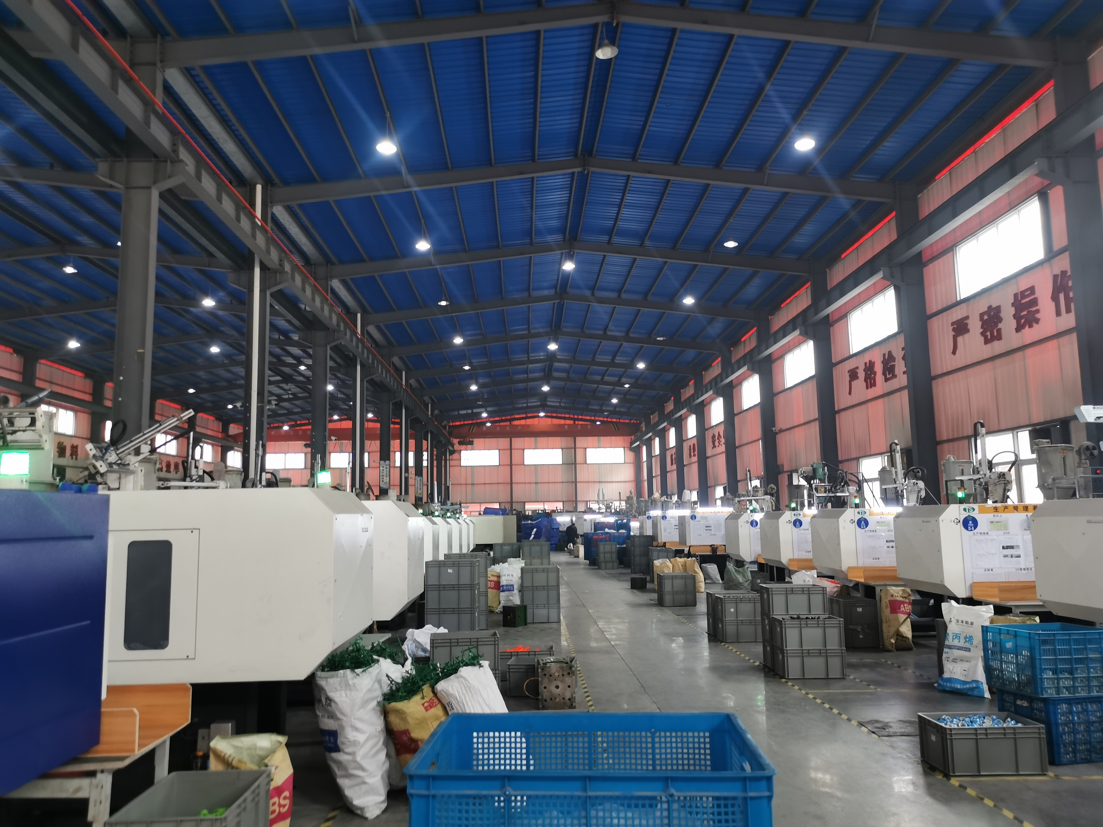 Hunan Ontop Import And Export Co., Ltd.